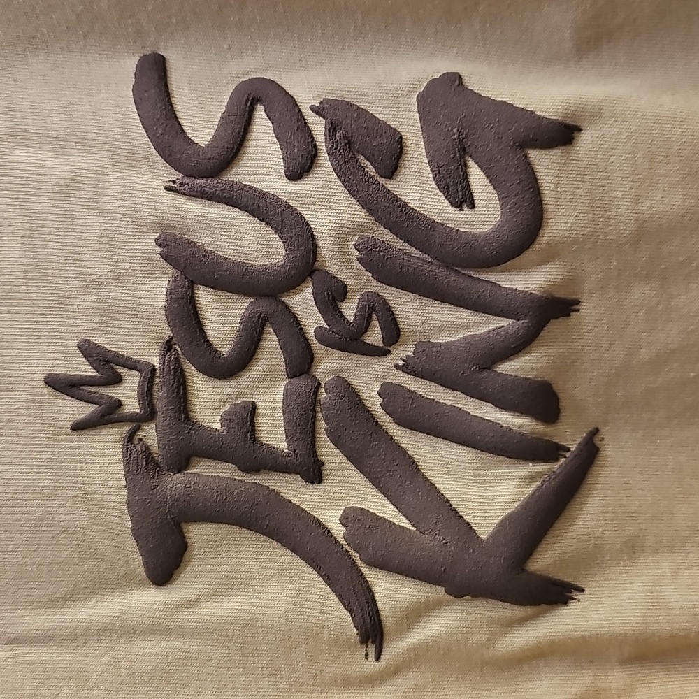 GLO Jesus Is King Shirt. Unisex. New In Original Packaging. - Picture 3 of 8